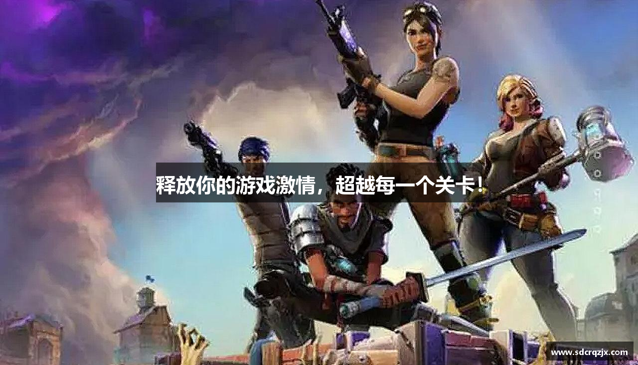 hb火博官方网站